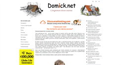 Desktop Screenshot of domick.net